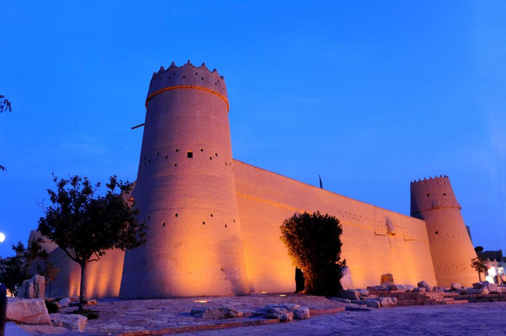 Al Masmak Fortress