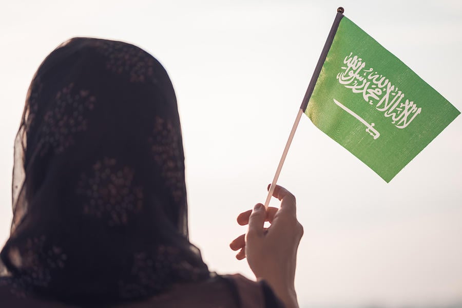 إدعم محلي