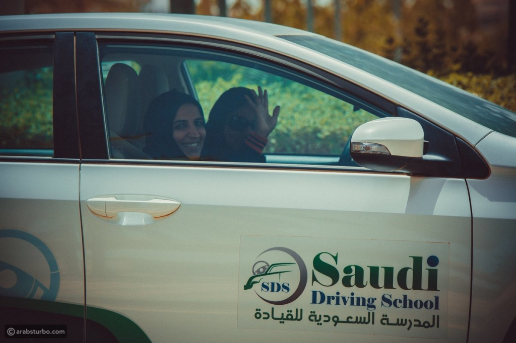  Saudi Driving School in Riyadh مدارس تعليم القيادة