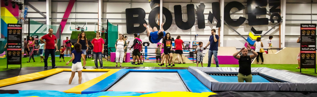 Trampoline Park In Riyadh صالة ترامبولين في الرياض