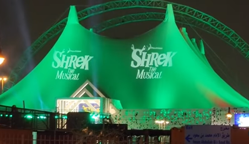 Shrek The Musical in Riyadh