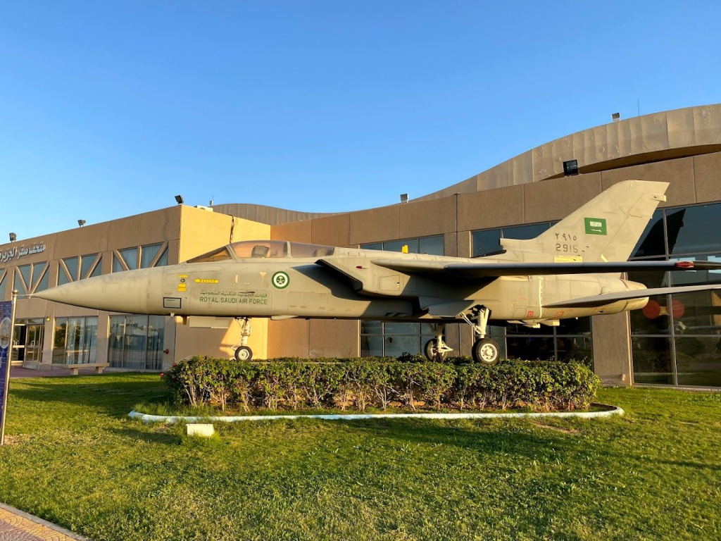 1. Saqer-Aljazirah Royal Saudi Air Force Aviation Museum