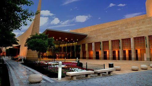 8. National Musuem Park 