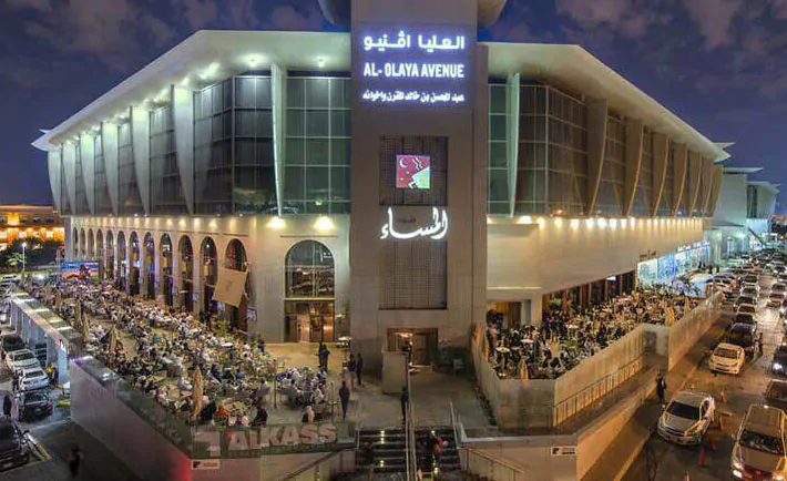 Magical Places In Riyadh