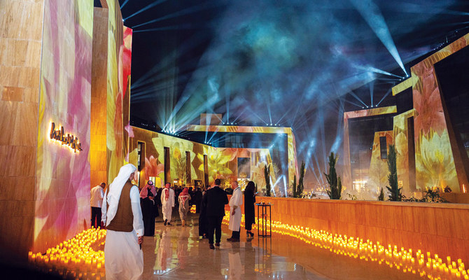 Magical Places In Riyadh
