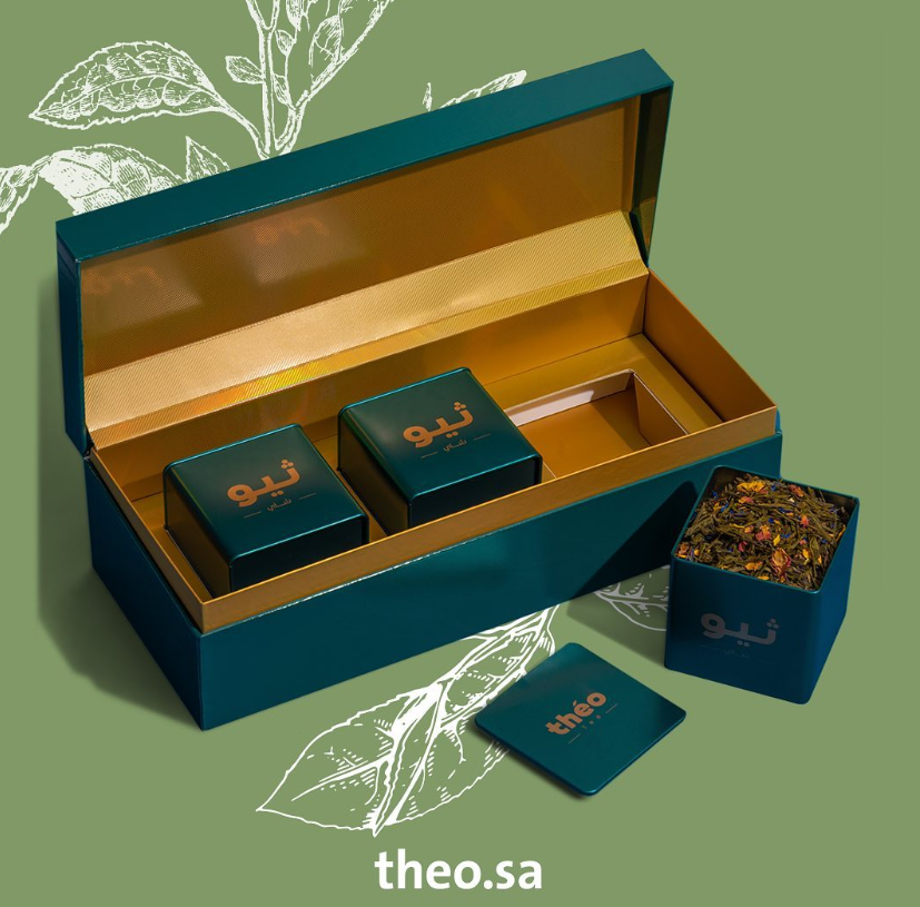 father's day gift ideas in riyadh: Tea 