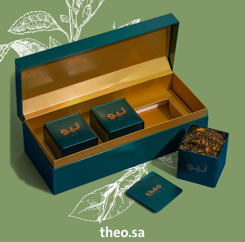 father's day gift ideas in riyadh: Tea  هدايا عيد الأب في الرياض