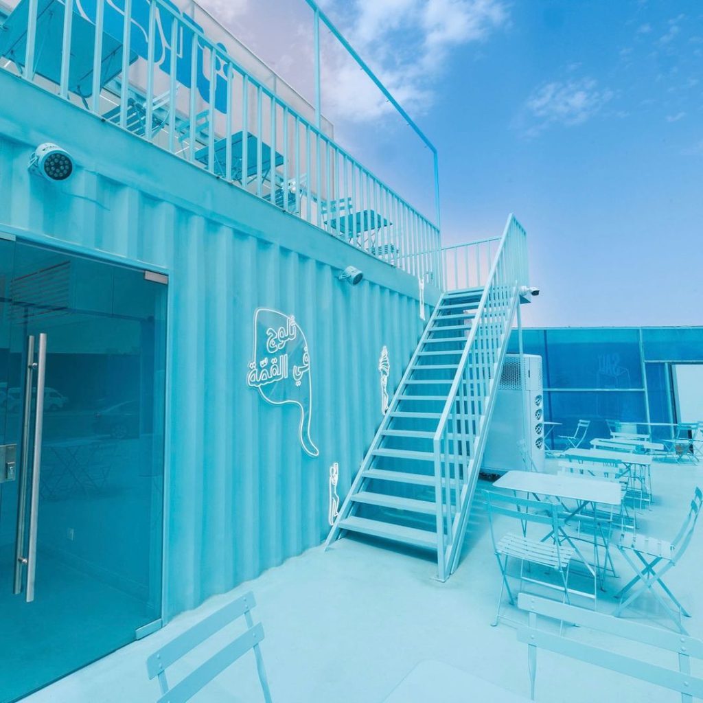 Salt Fridge restaurant Riyadh ثلاجة سولت الرياض