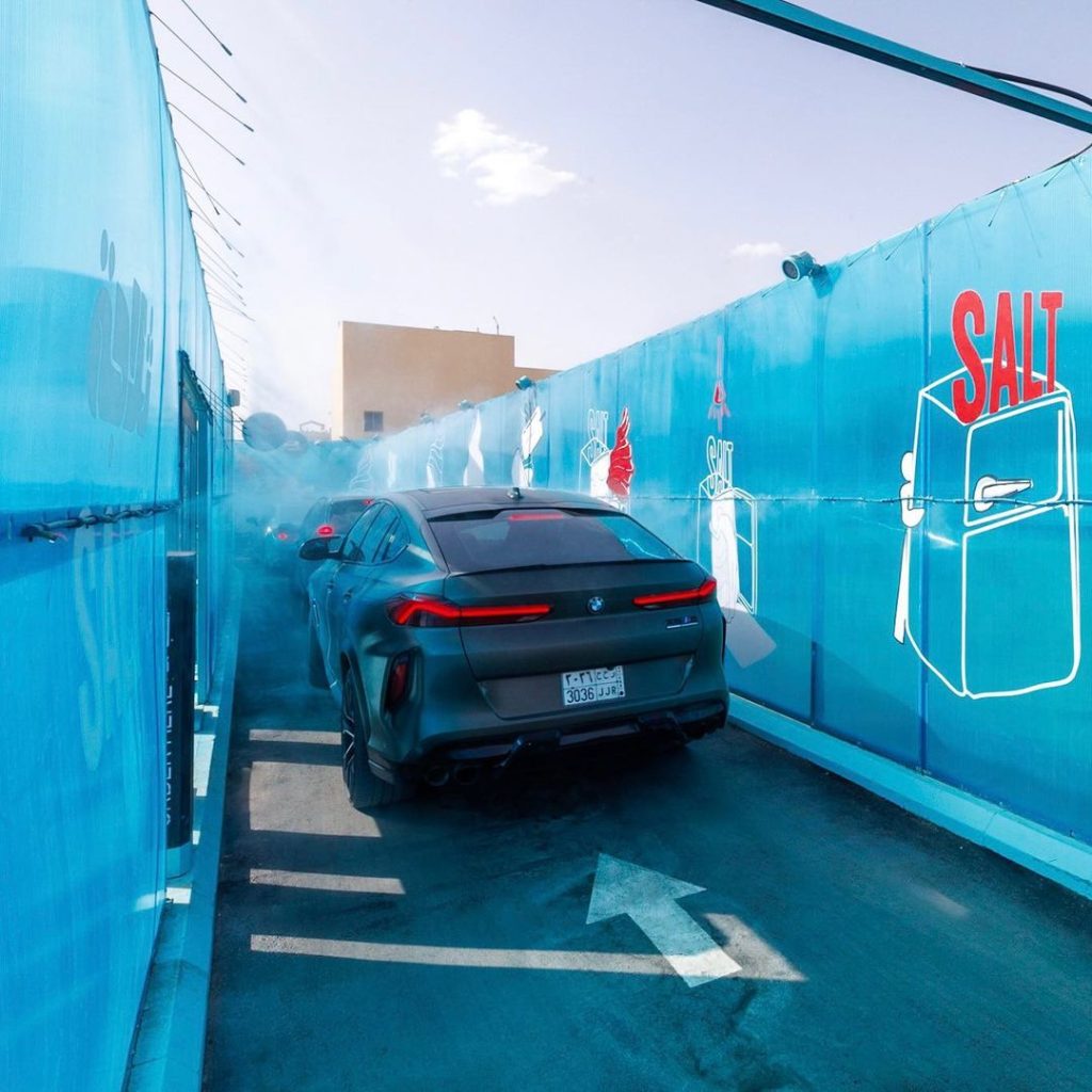 car wash - salt  ثلاجة سولت الرياض