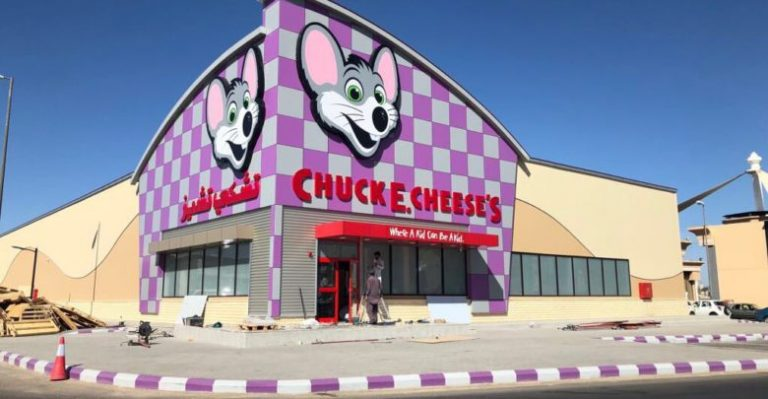 family-friendly restaurants - chuck E.Cheese's Riyadh مطاعم للعائلات في الرياض