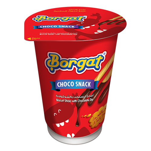 2. Borgat- Chocosnack أصابع البسكويت بالشوكولاتة: