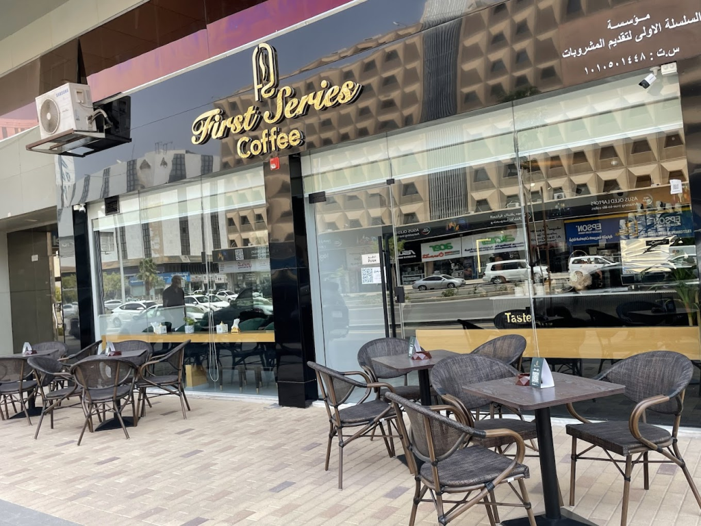 outdoor seating منطقة الجلوس الخارجية 