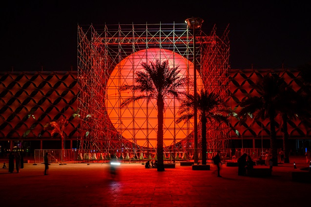 Art in Riyadh نور الرياض