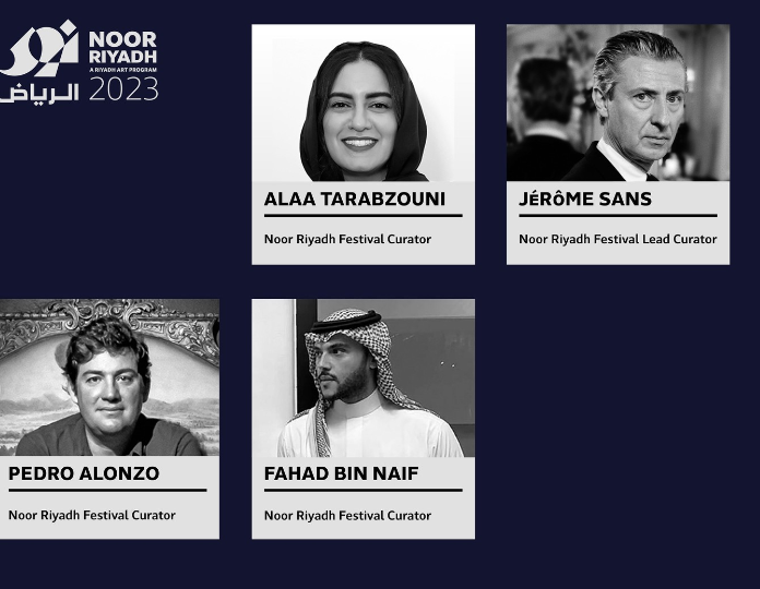 مهرجان فني في الرياض نور الرياض