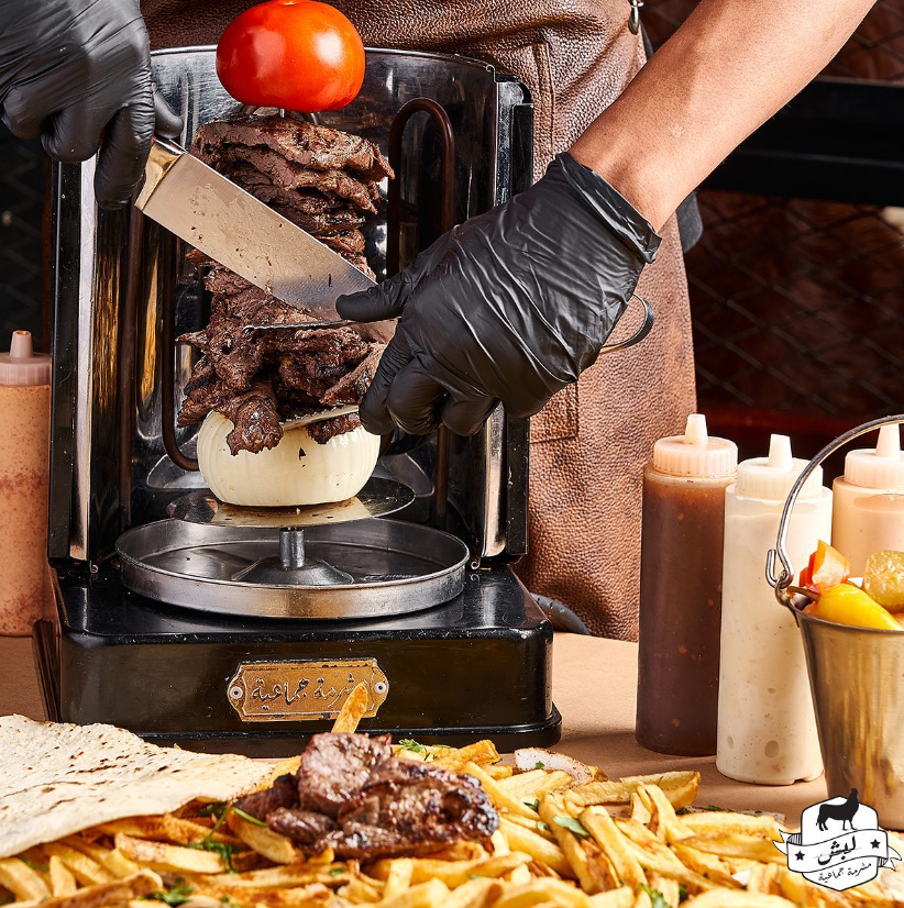 Shawerma in Riyadh الشاورما في الرياض