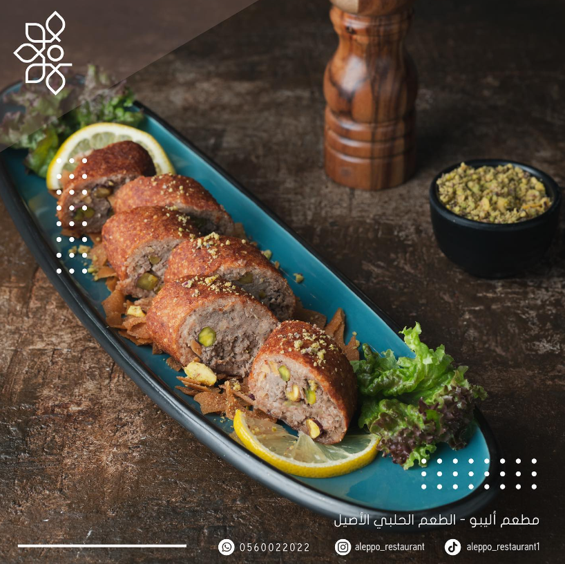 4. Aleppo Restaurant: Syrian Soul Food
