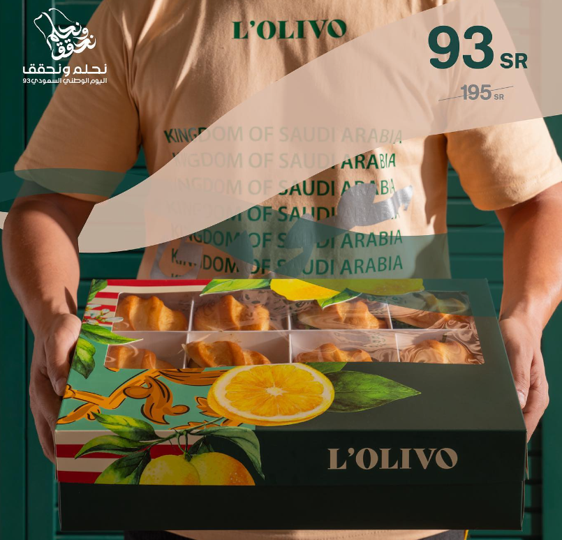 7. L'Olivo's Mini Soft Box Saudi National Day Bites  