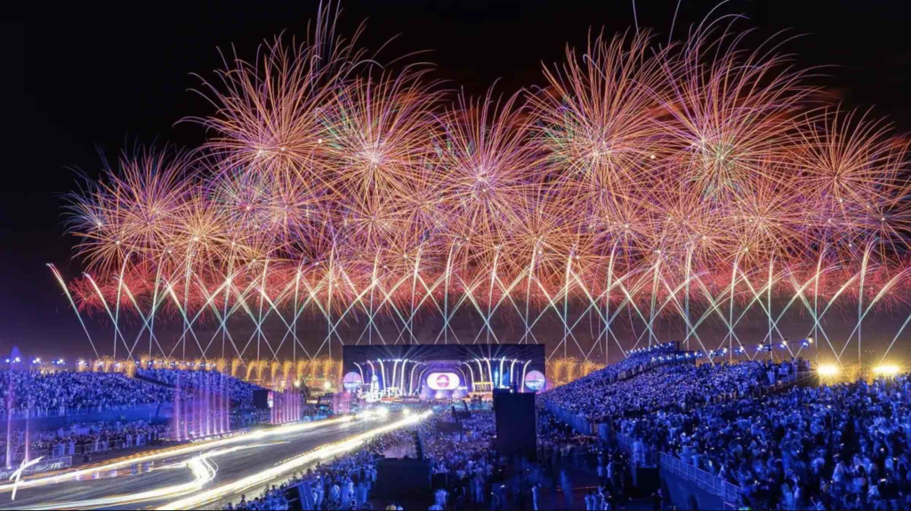 Riyadh Season 2023 