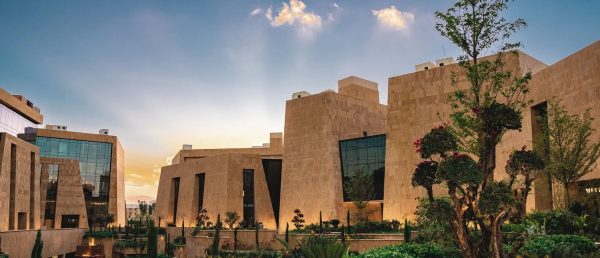 Via Riyadh