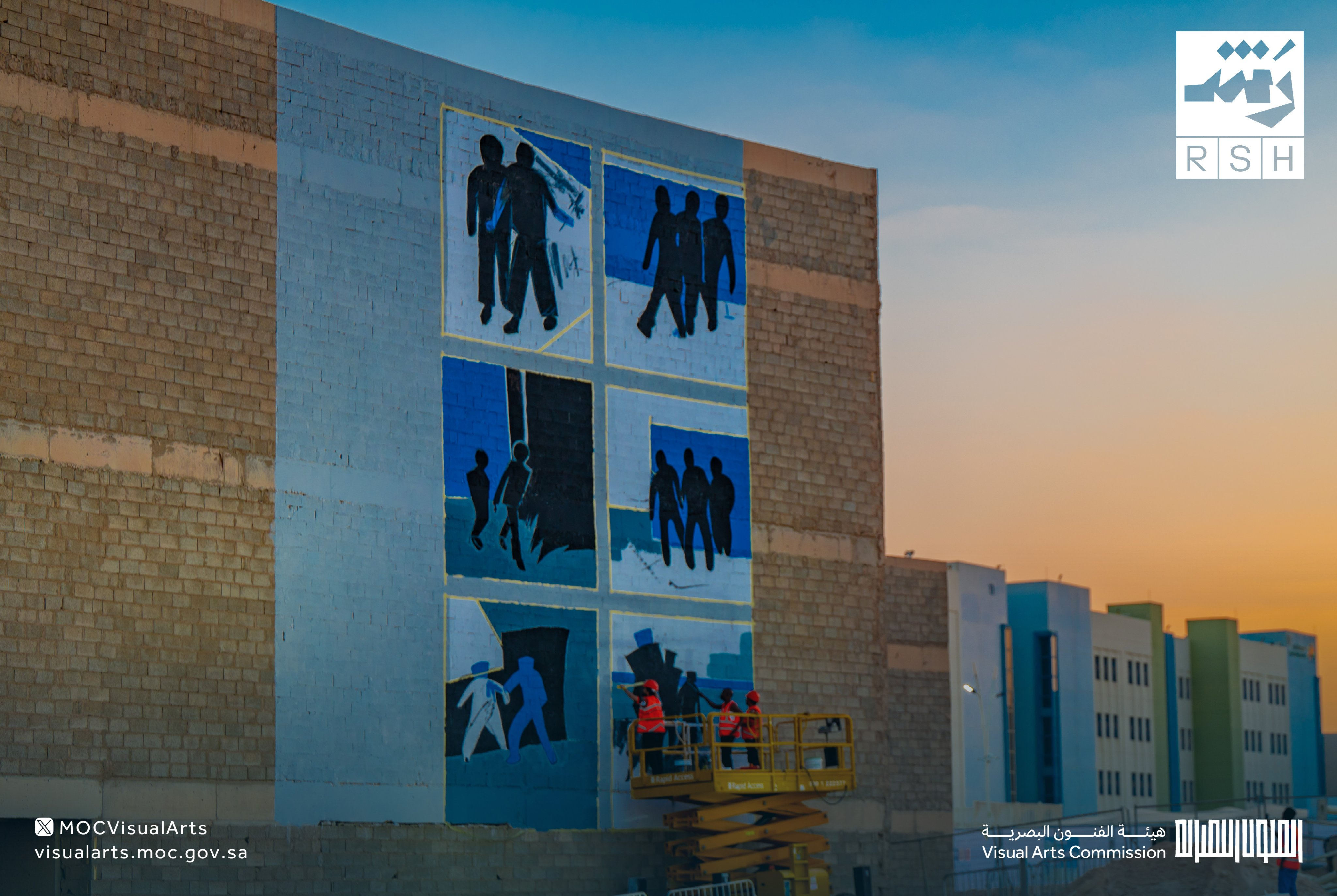 RSH street art festival riyadh