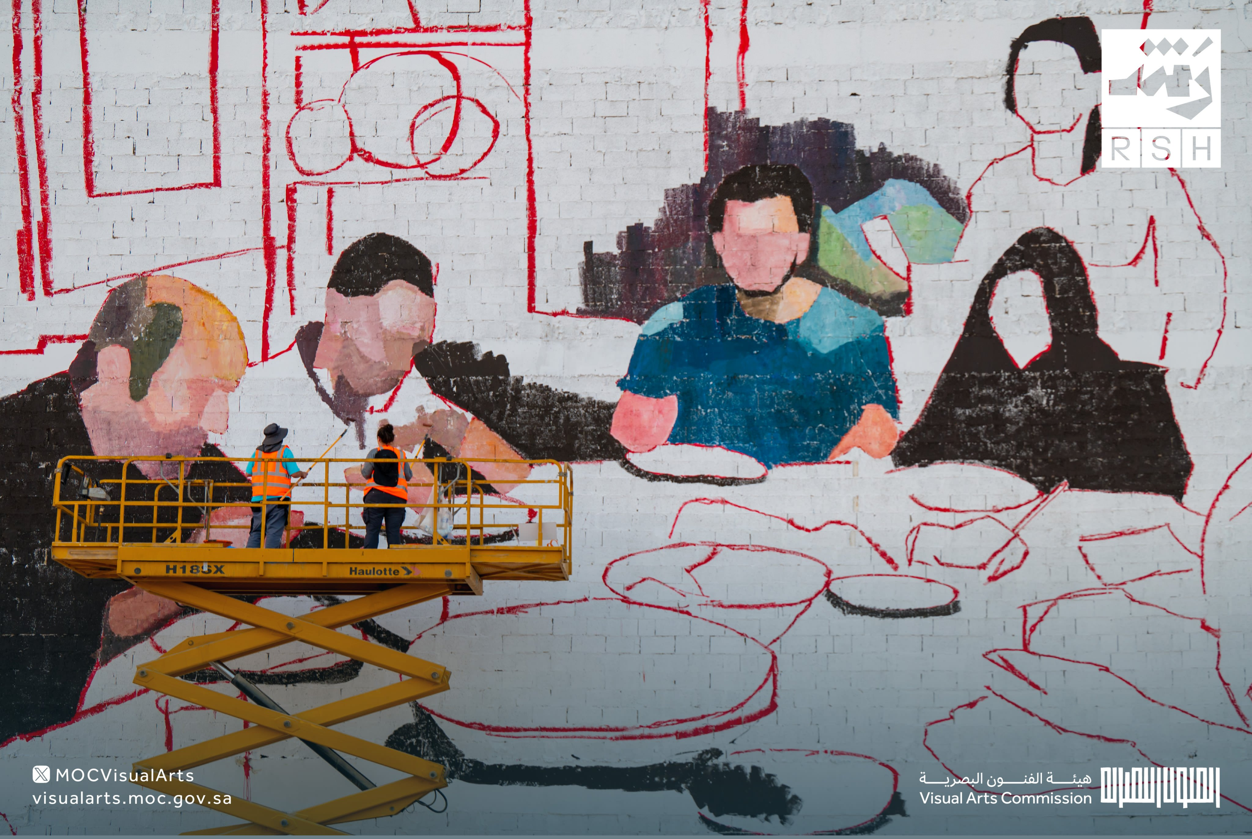 RSH street art festival riyadh