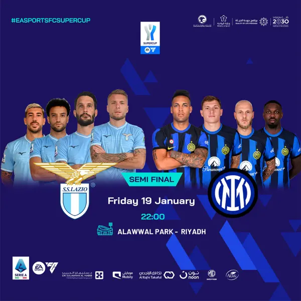 football Riyadh season