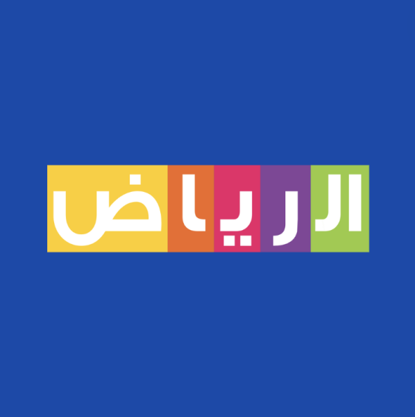 ThisIsRiyadh.com's Instagram Posts & Link in Bio