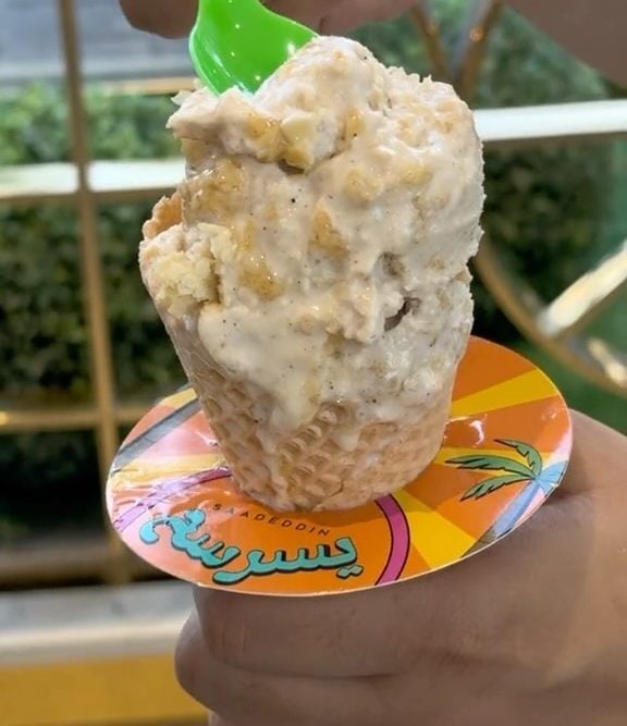 saadeldine um ali ice cream