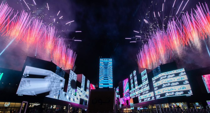 Boulevard Riyadh City New Year Fireworks Saudi 2025