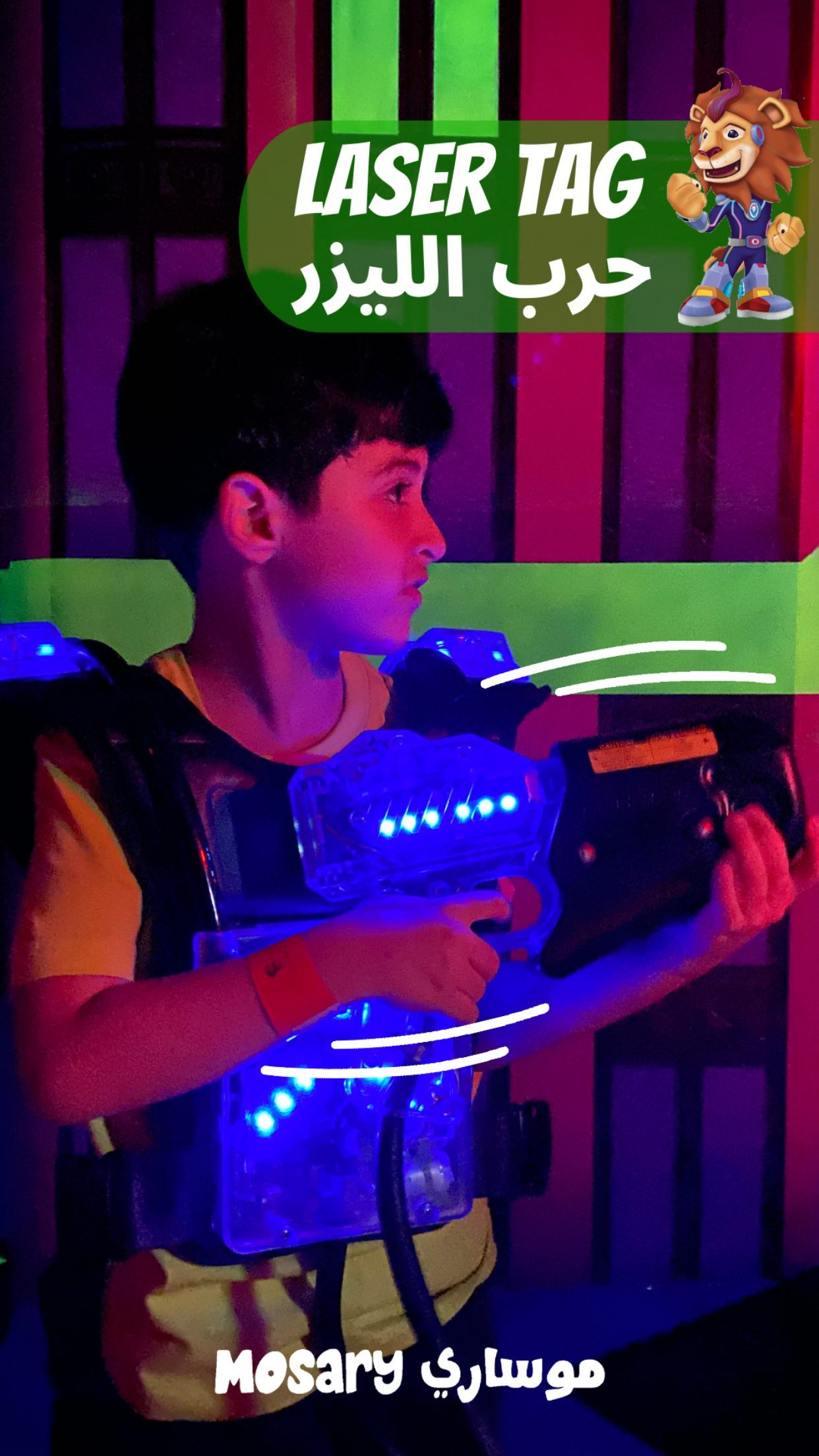 Where to Play Laser Tag in Riyadh: Your Ultimate Guide to Adrenaline ...