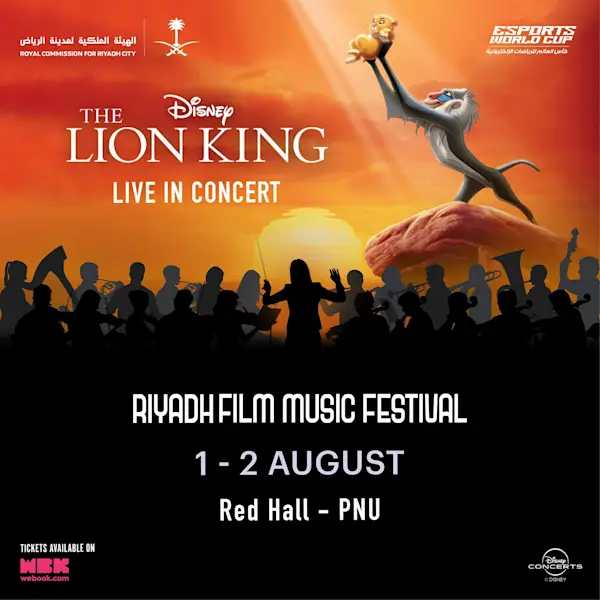 Riyadh Film Music Festival 
