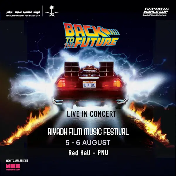Riyadh Film Music Festival 