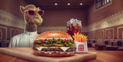 حاشي برجر وصل رسميًا إلى برجر كينج السعودية!